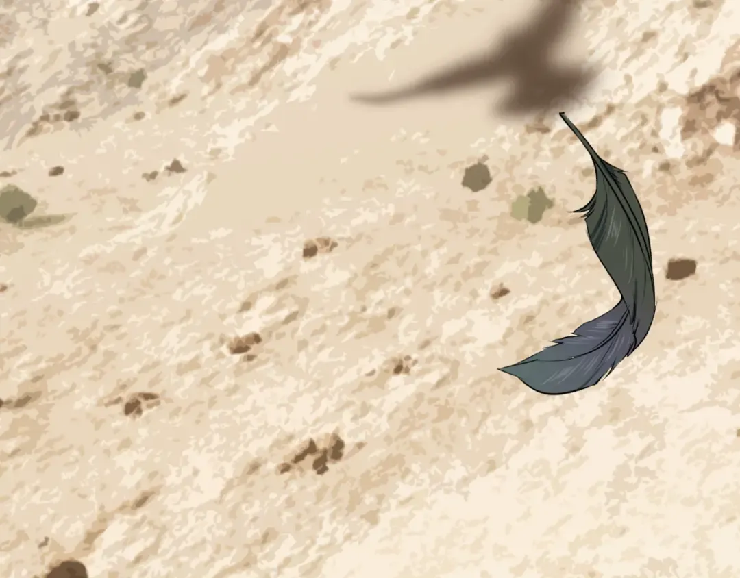 第67话 新的旅程 第101页