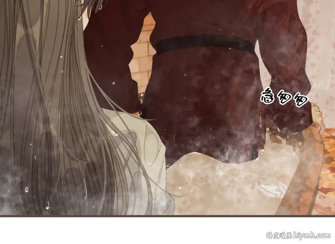 第68话 念念不忘 第88页