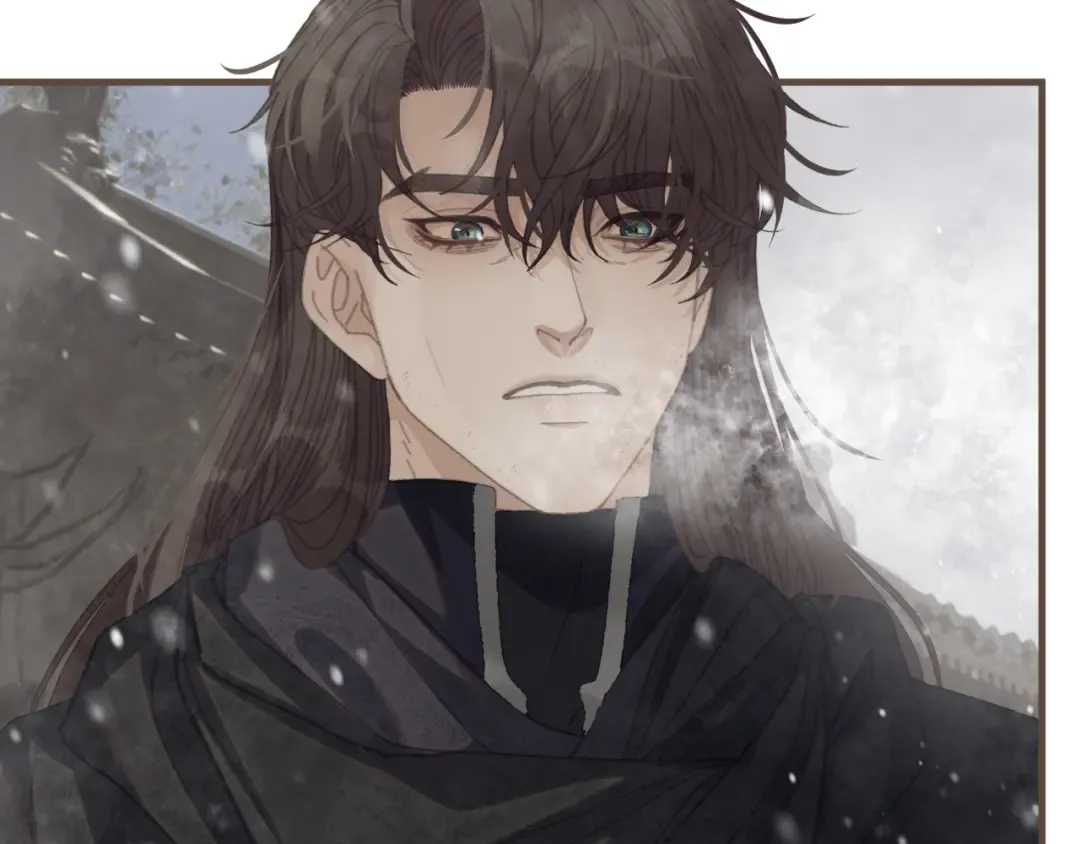 第69话 试探 第33页