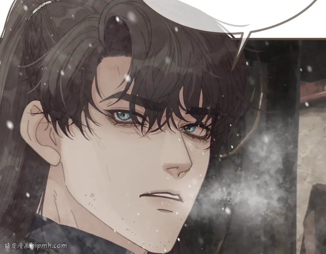 第69话 试探 第40页