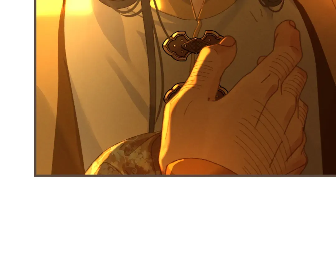 第69话 试探 第86页