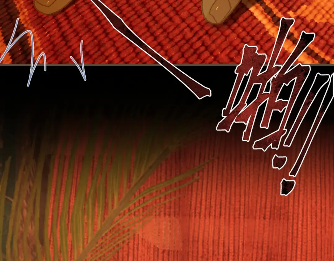 第69话 试探 第123页