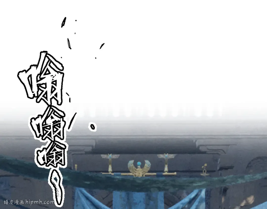 第70话 冒险和承诺 第72页
