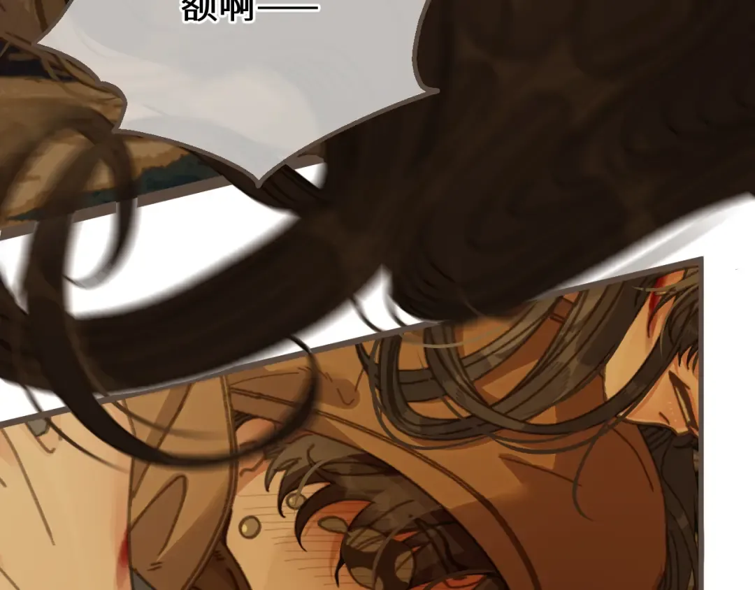 第71话 重逢！ 第15页