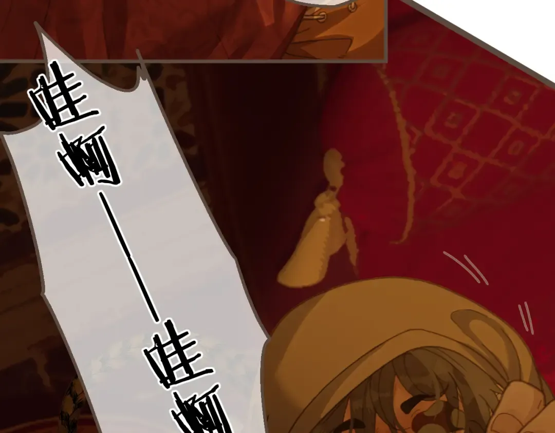 第71话 重逢！ 第37页