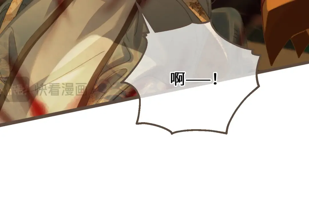 第71话 重逢！ 第49页