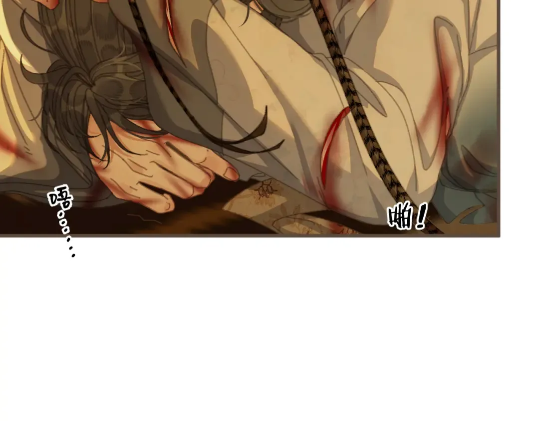 第71话 重逢！ 第52页