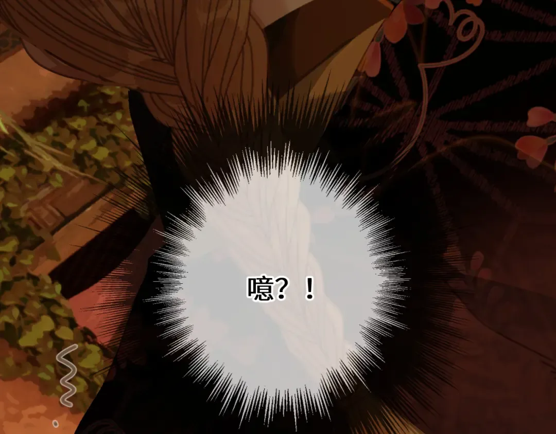 第71话 重逢！ 第70页