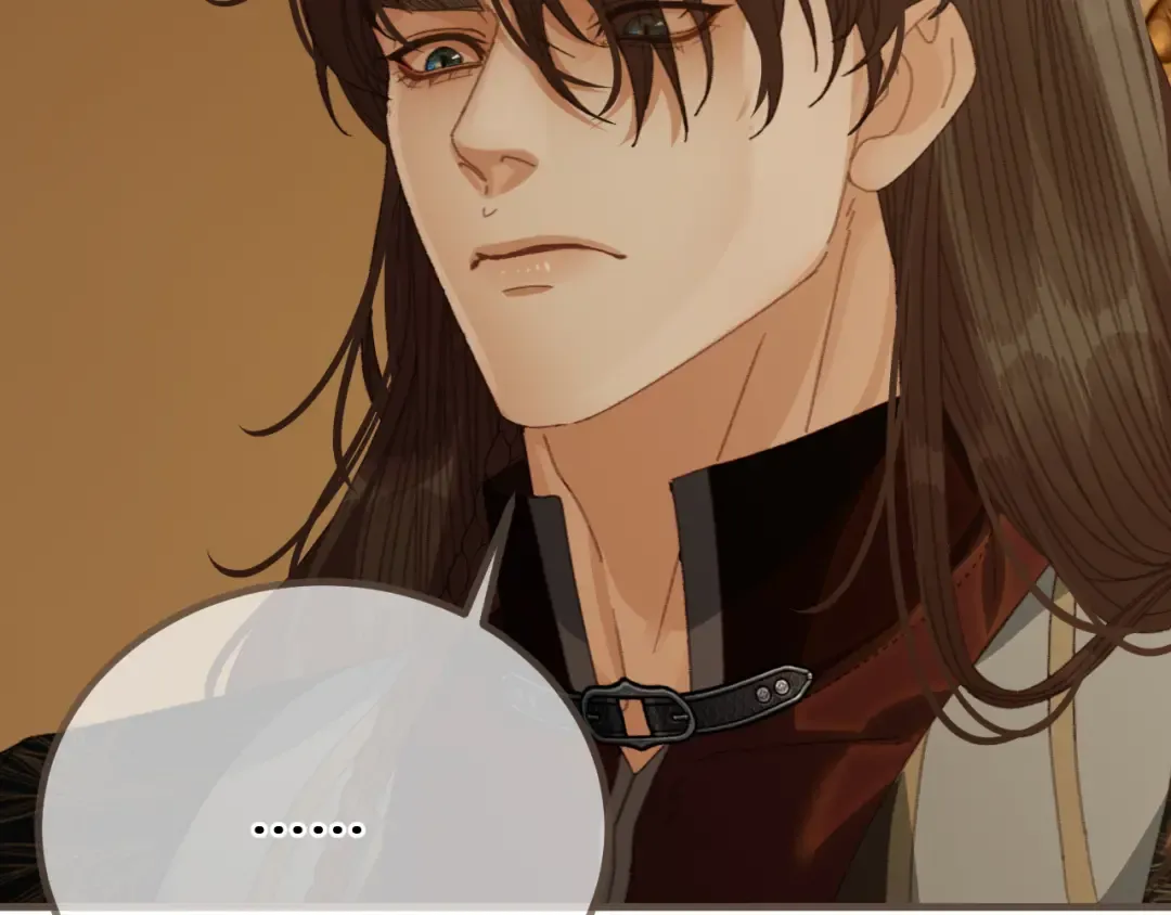 第73话 让礼卿自己选 第54页