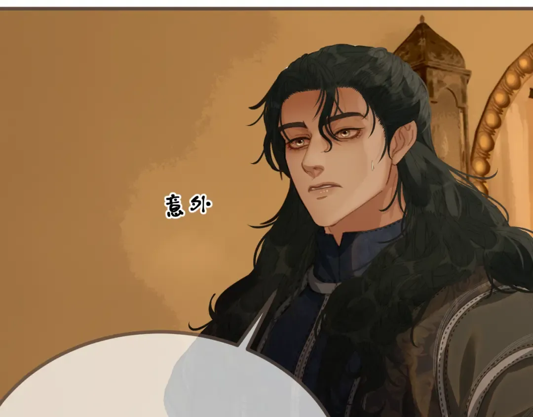 第73话 让礼卿自己选 第102页