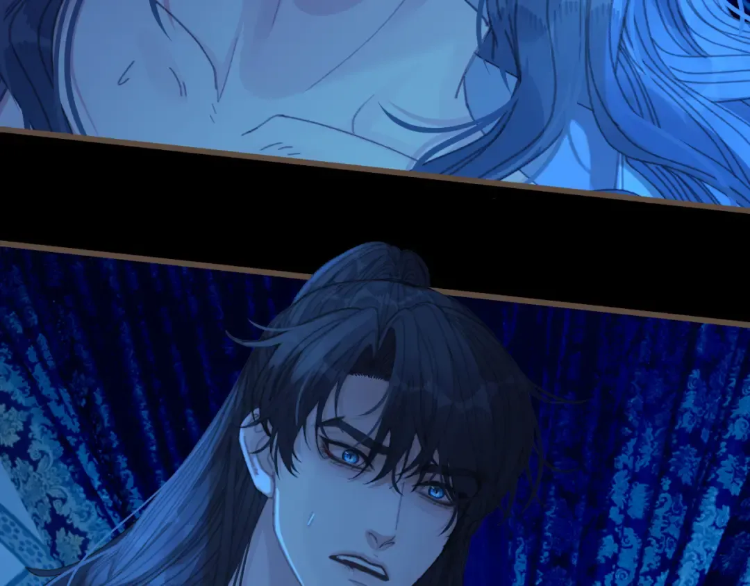 第76话 不能心软 第11页