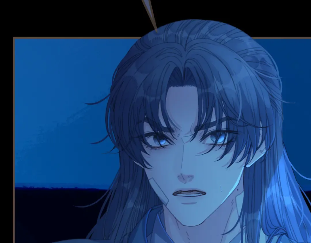 第76话 不能心软 第23页