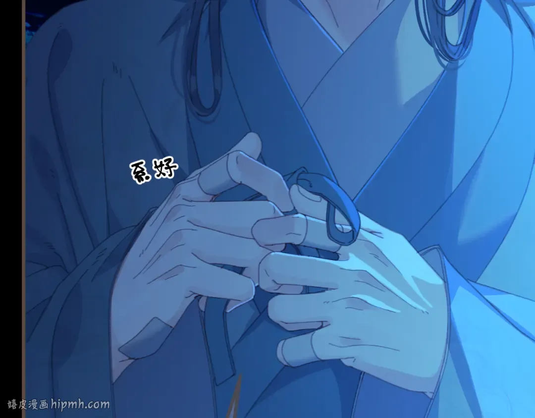 第76话 不能心软 第24页
