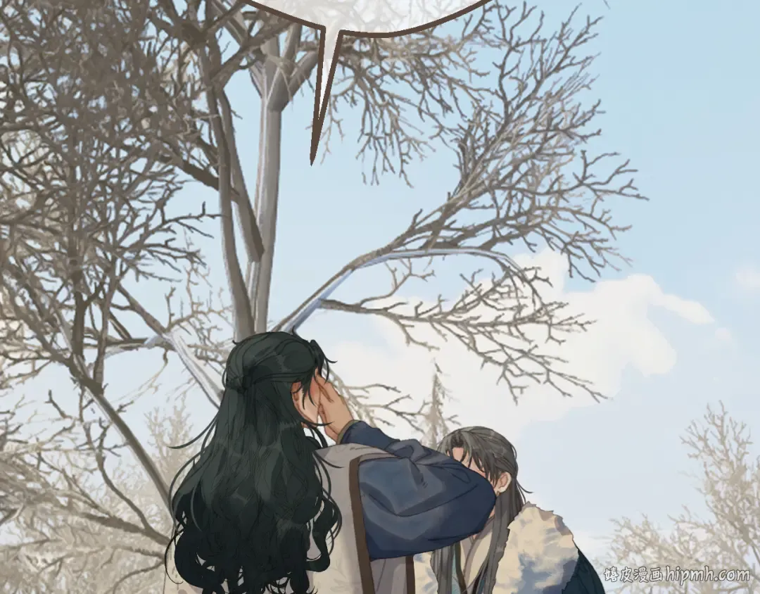 第78话 我要带他走！ 第16页