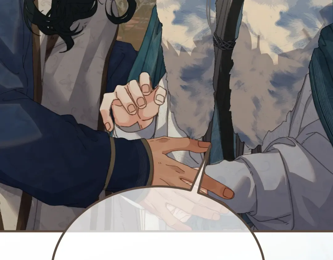 第78话 我要带他走！ 第20页