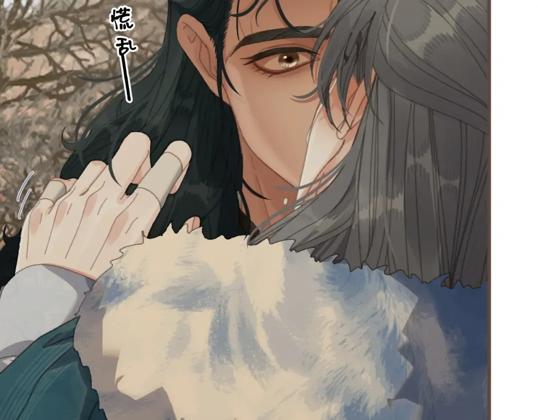第78话 我要带他走！ 第59页