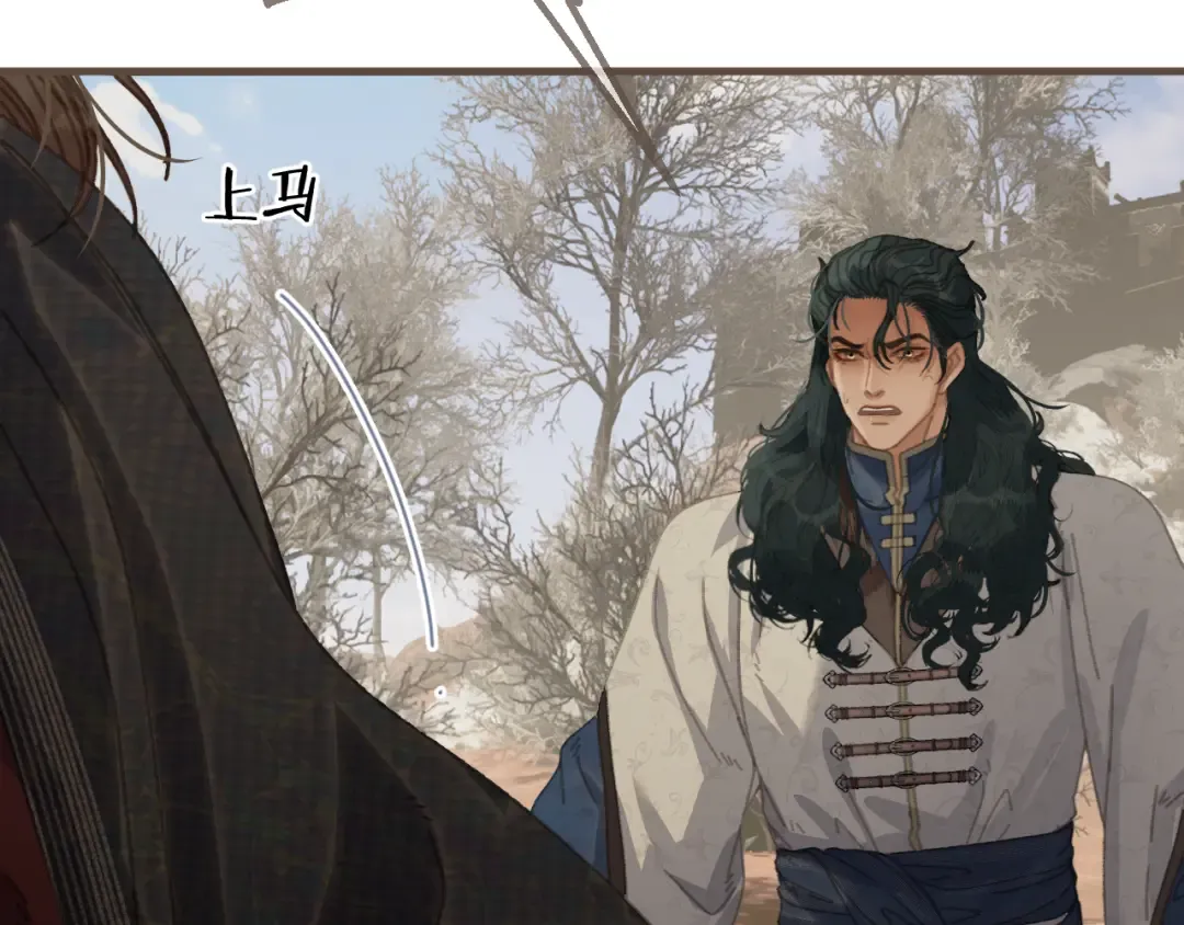 第78话 我要带他走！ 第114页