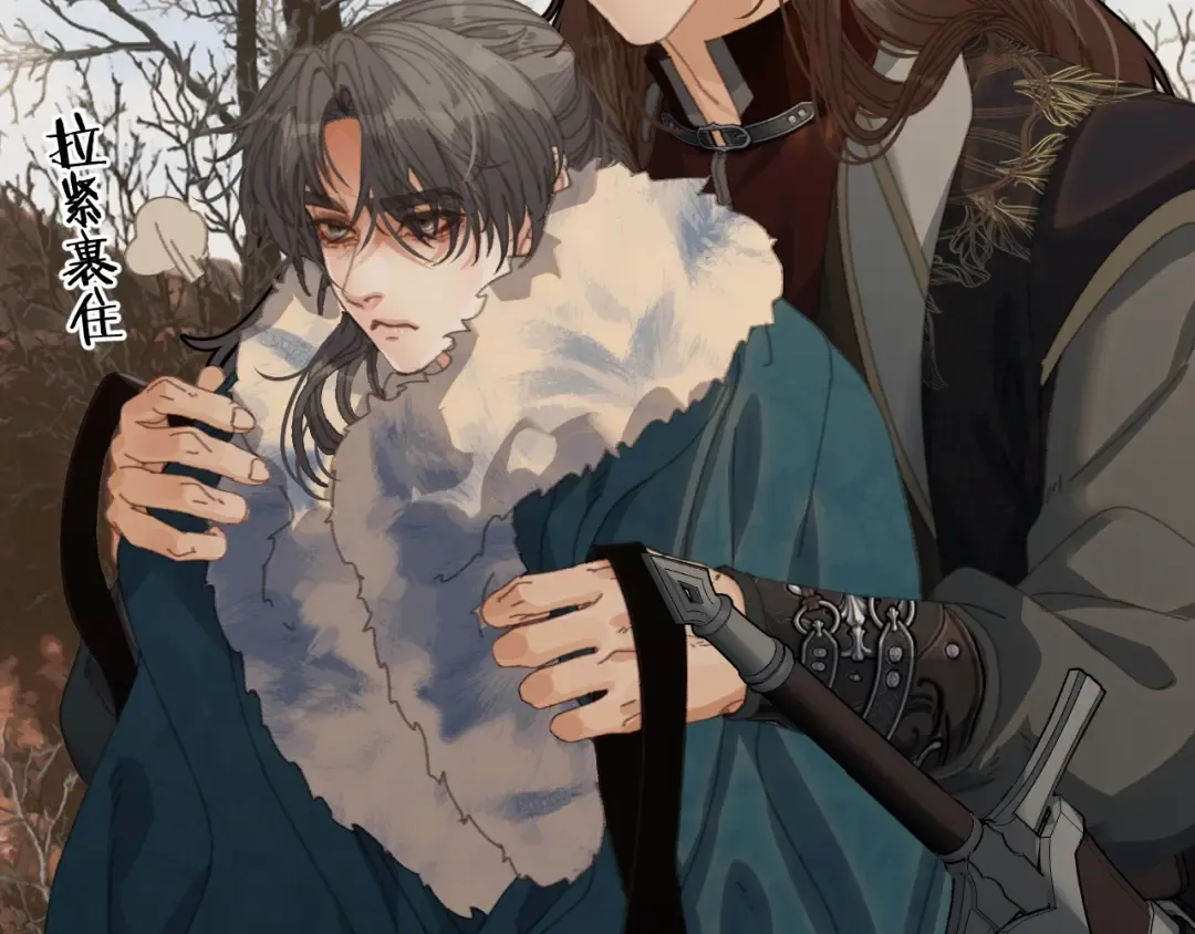 第79话 你舍不得杀我 第25页