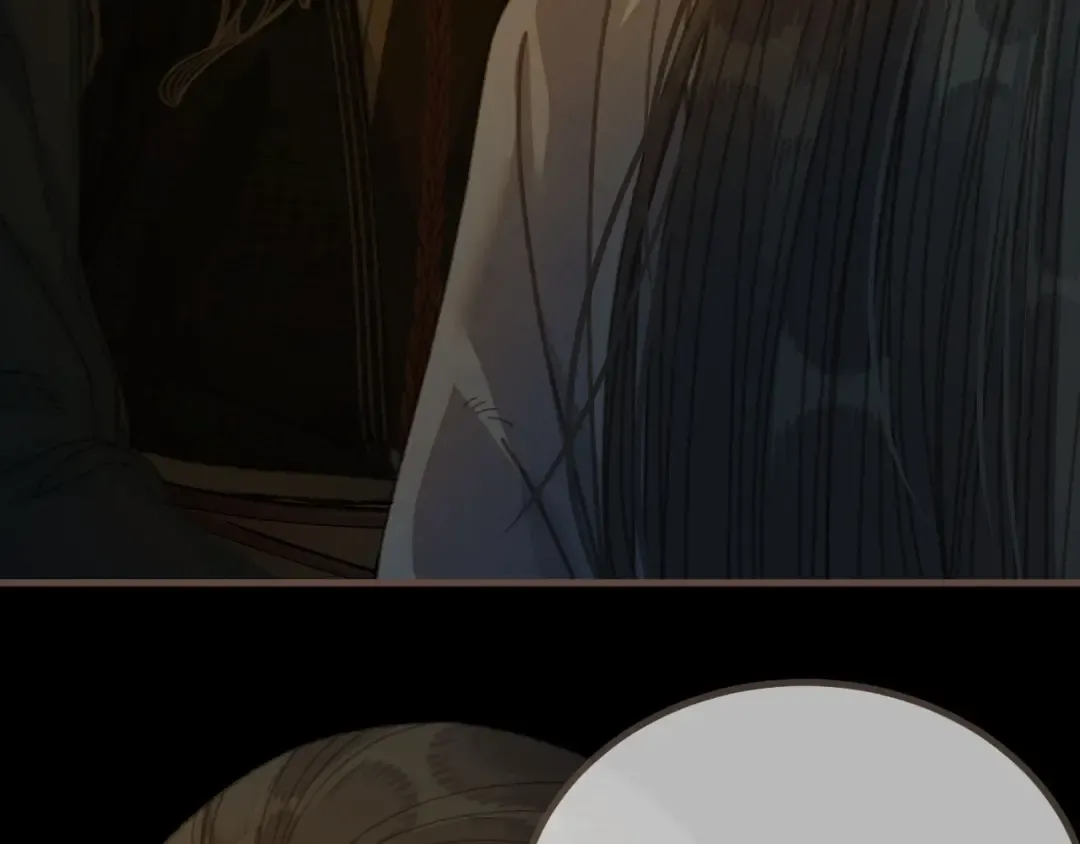第79话 你舍不得杀我 第46页