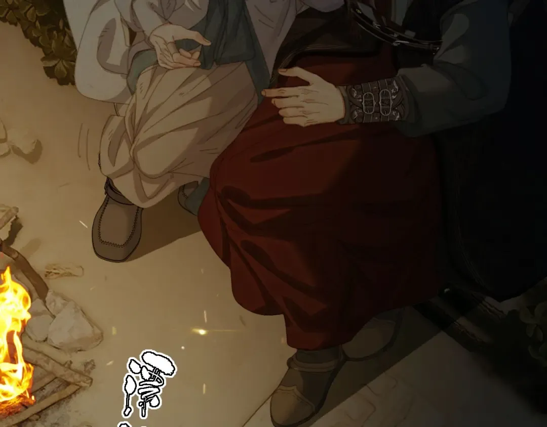 第79话 你舍不得杀我 第52页