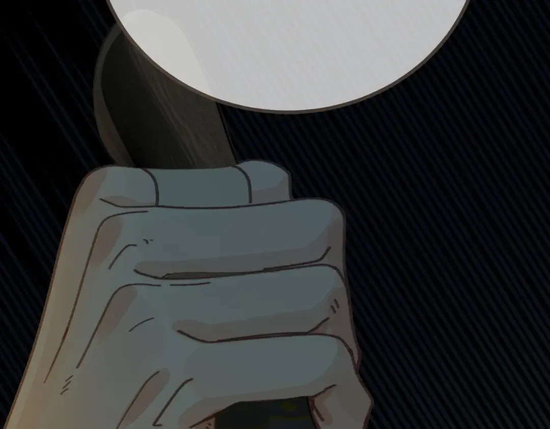 第79话 你舍不得杀我 第70页