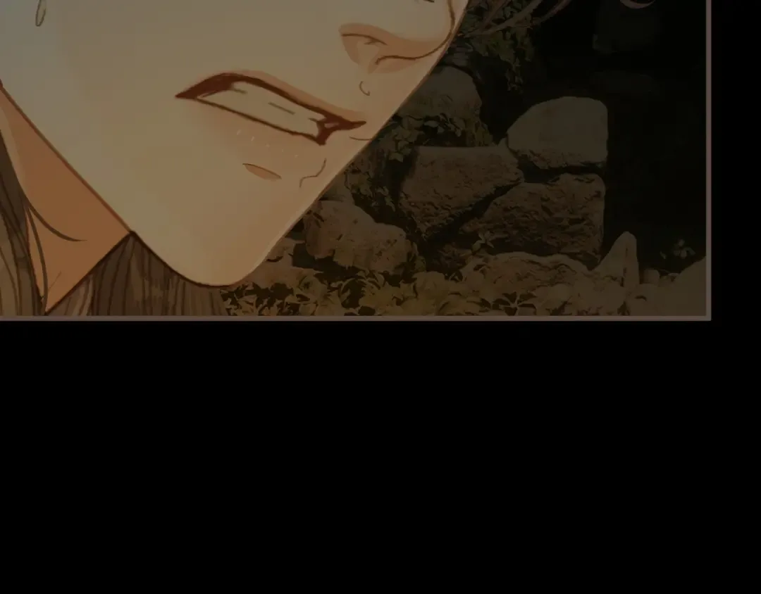 第79话 你舍不得杀我 第79页