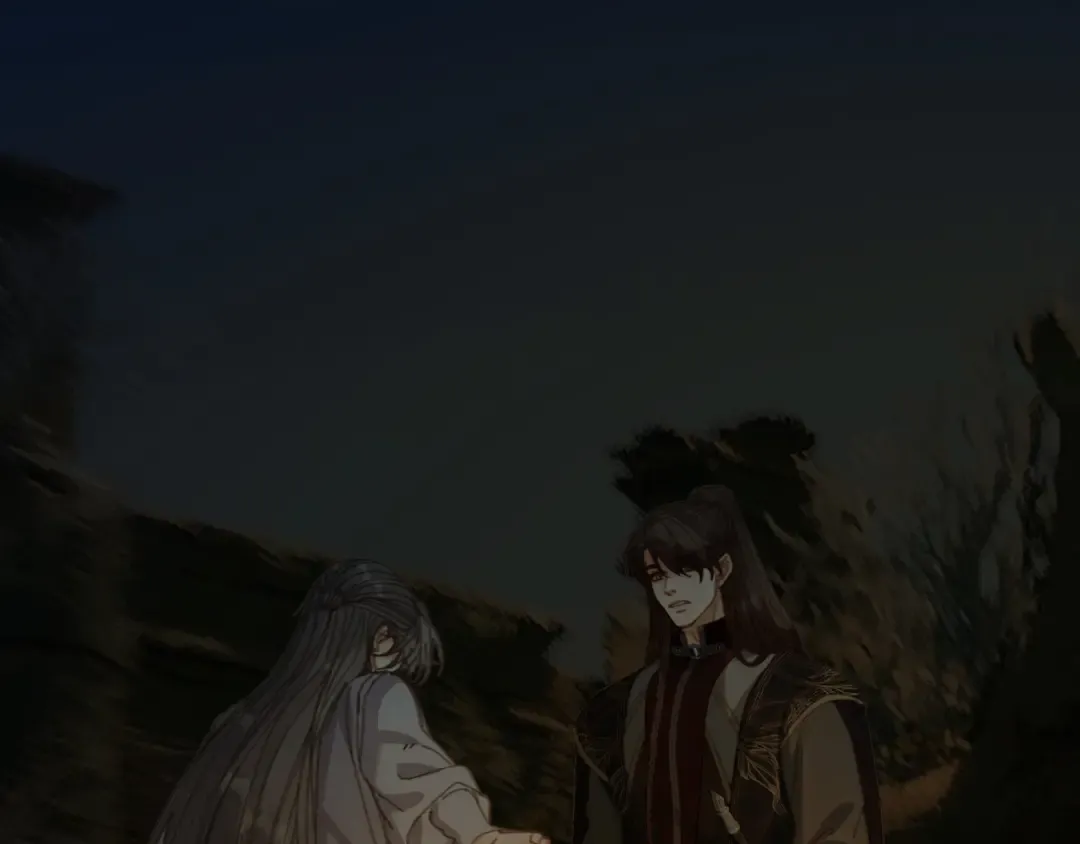 第79话 你舍不得杀我 第81页