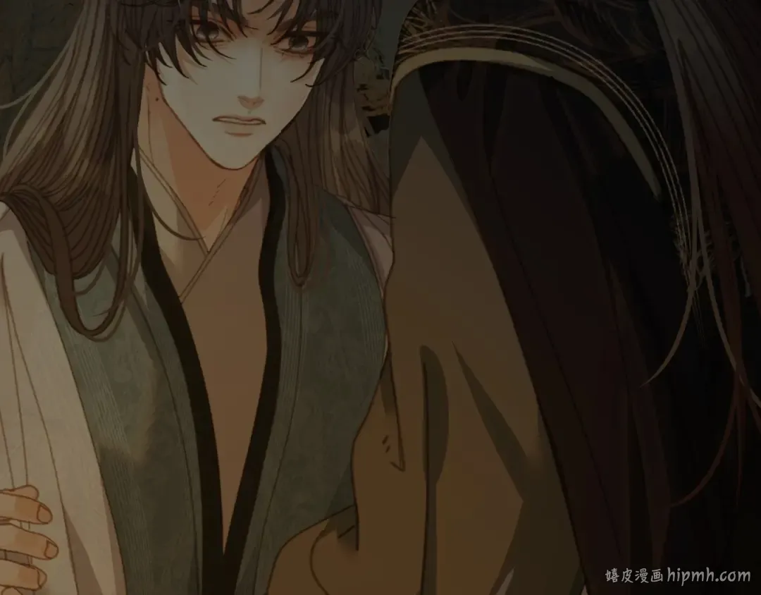 第79话 你舍不得杀我 第88页