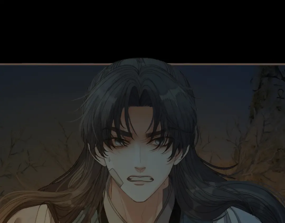 第79话 你舍不得杀我 第98页