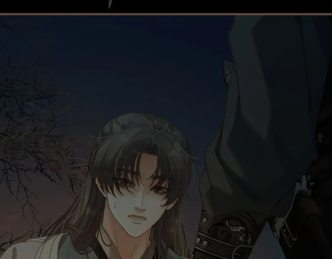 第79话 你舍不得杀我 第105页