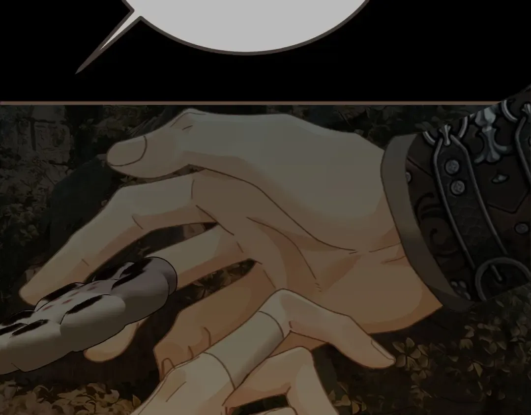 第79话 你舍不得杀我 第118页