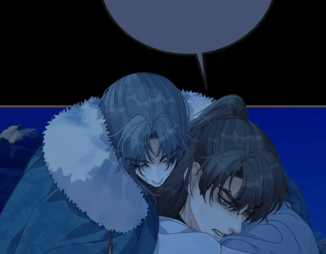第81话 共赴黄泉 第20页