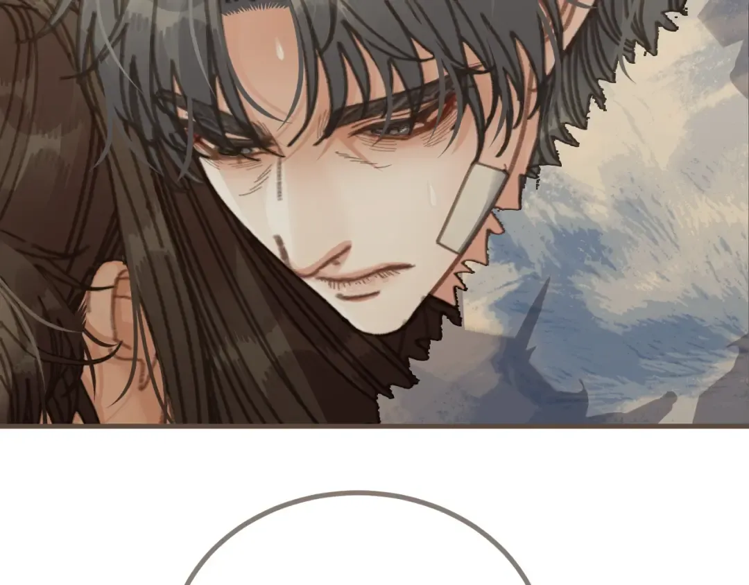 第81话 共赴黄泉 第46页