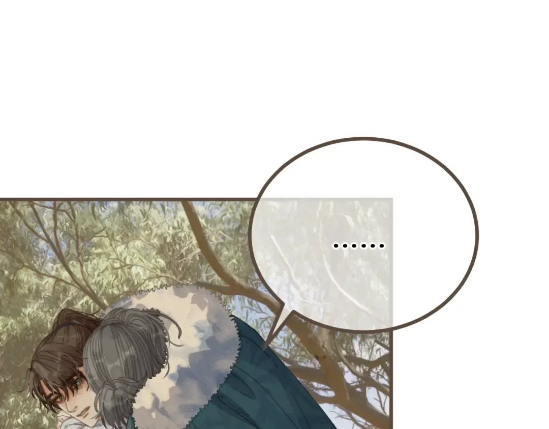 第81话 共赴黄泉 第50页