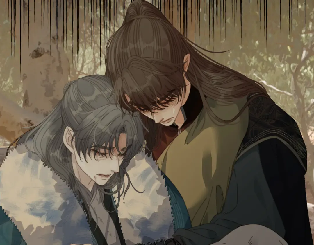 第81话 共赴黄泉 第78页