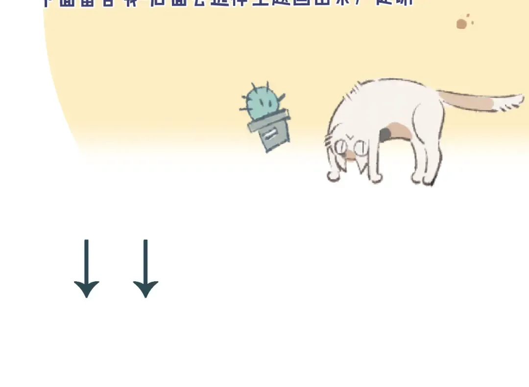 一个绑匪→^→ 第2页