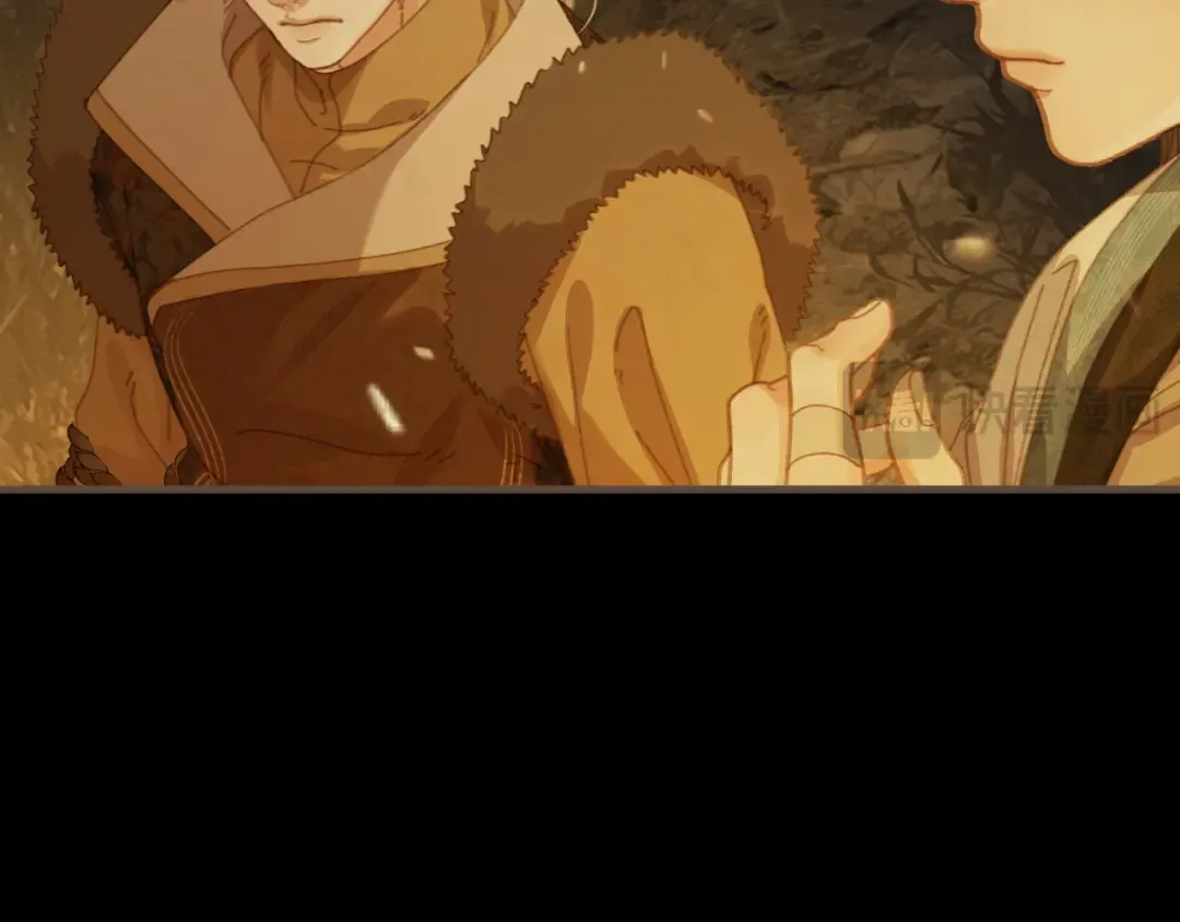 第84话 应许之地 第81页