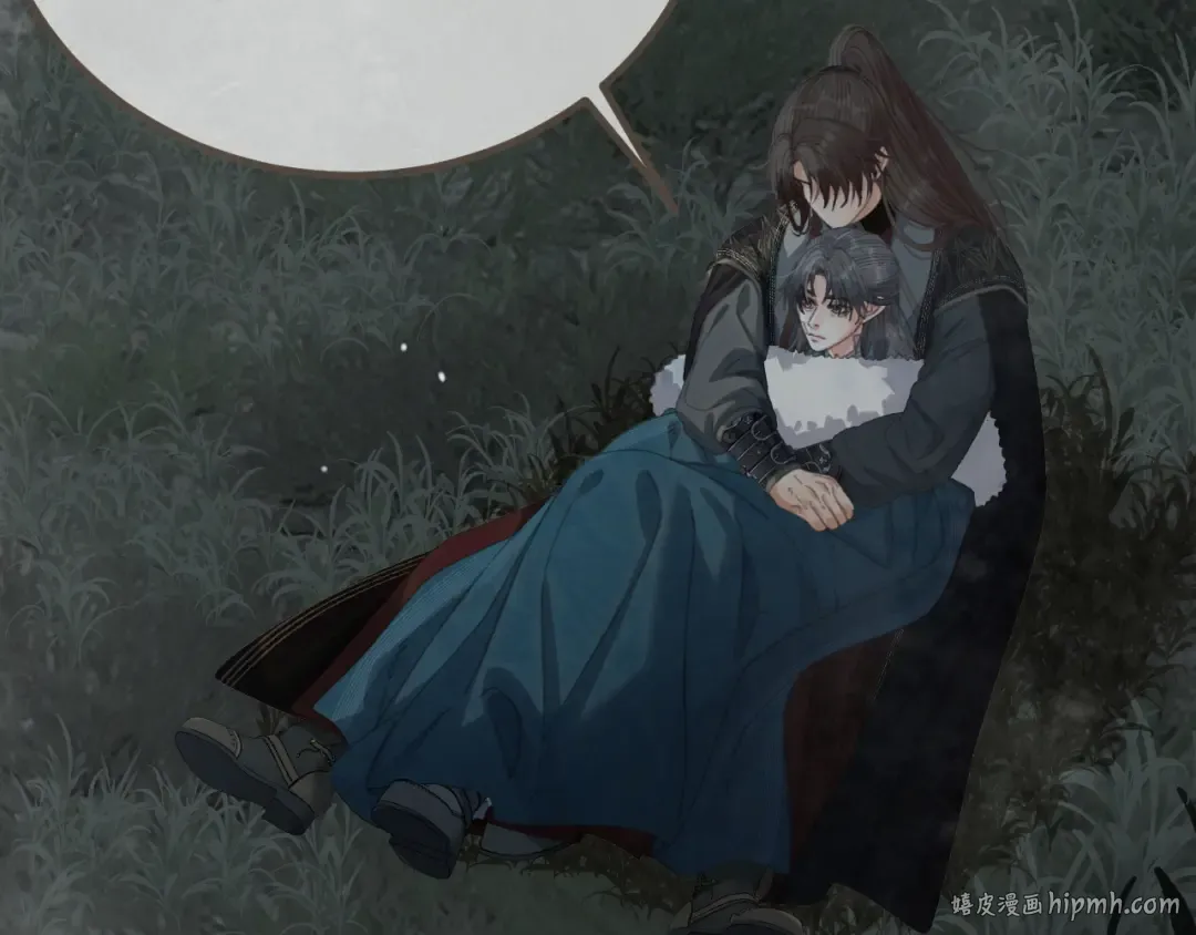 第85话 晨曦与落幕 第64页