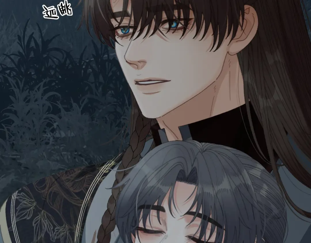 第85话 晨曦与落幕 第91页