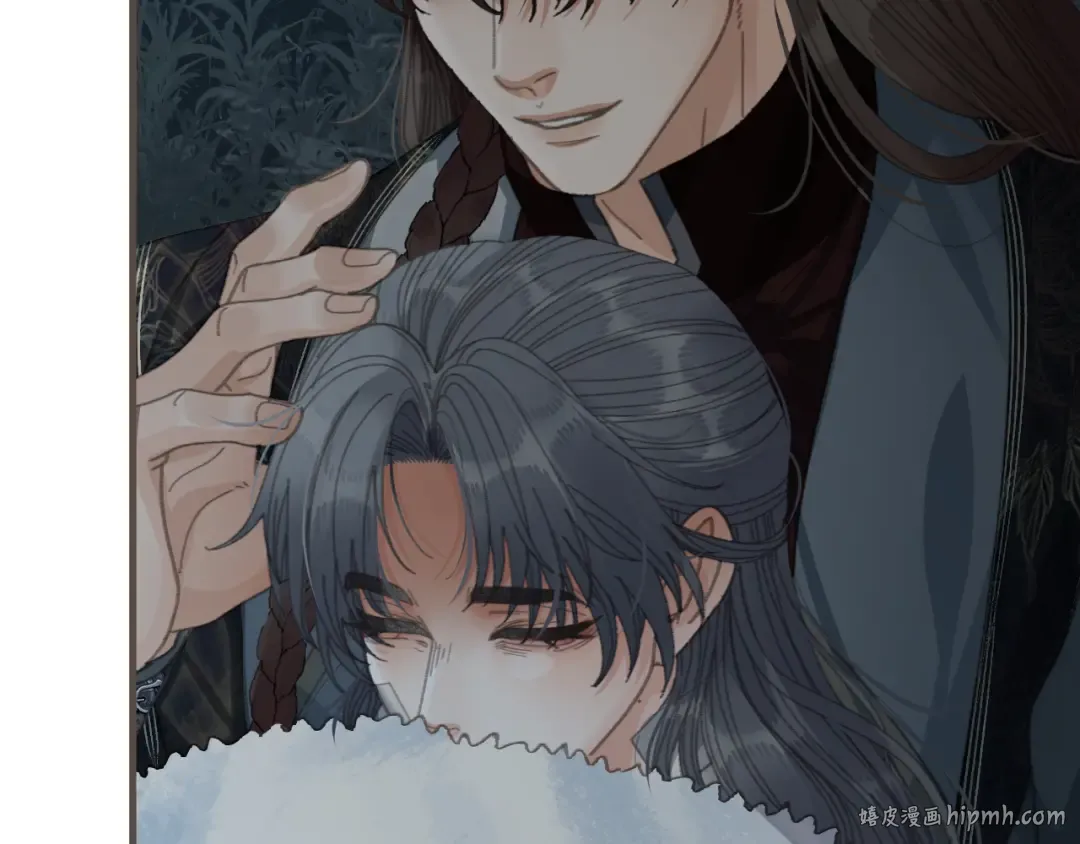 第85话 晨曦与落幕 第96页