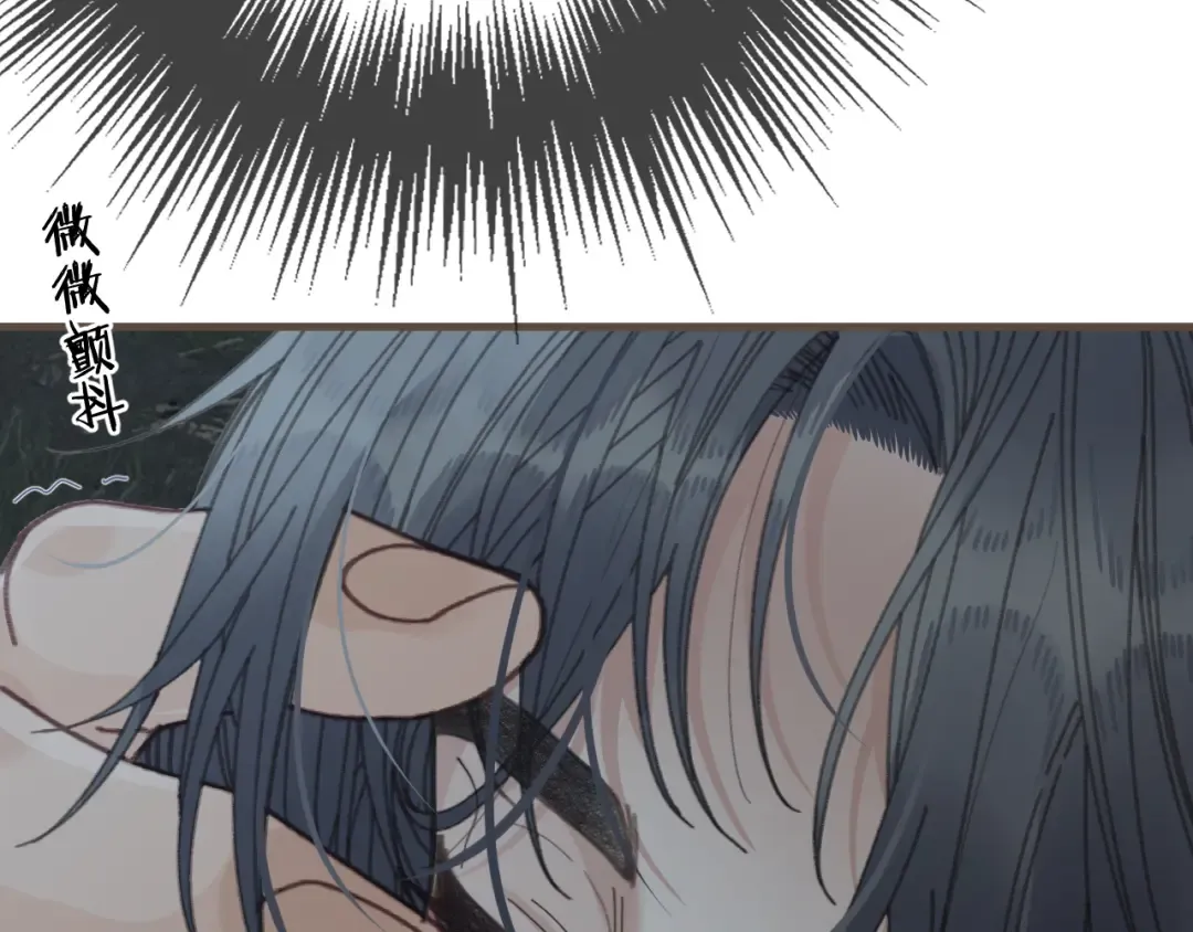 第85话 晨曦与落幕 第102页