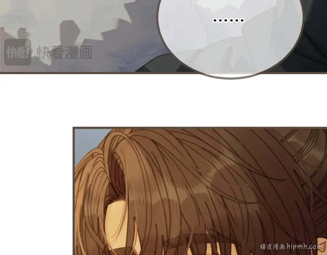 第85话 晨曦与落幕 第120页