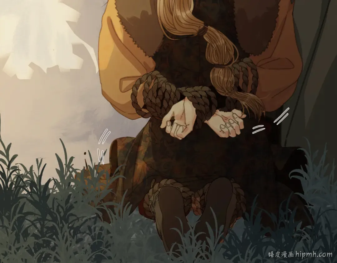 第86话 毒药 第16页