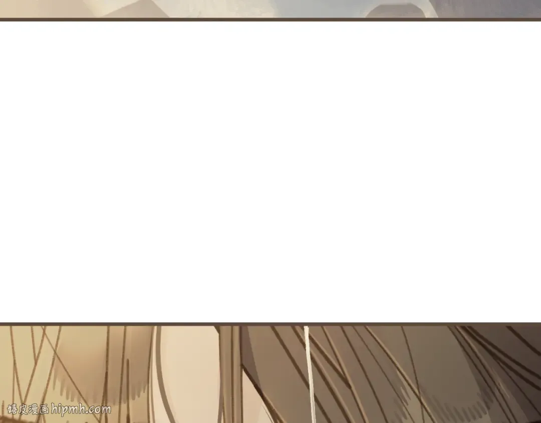 第86话 毒药 第24页