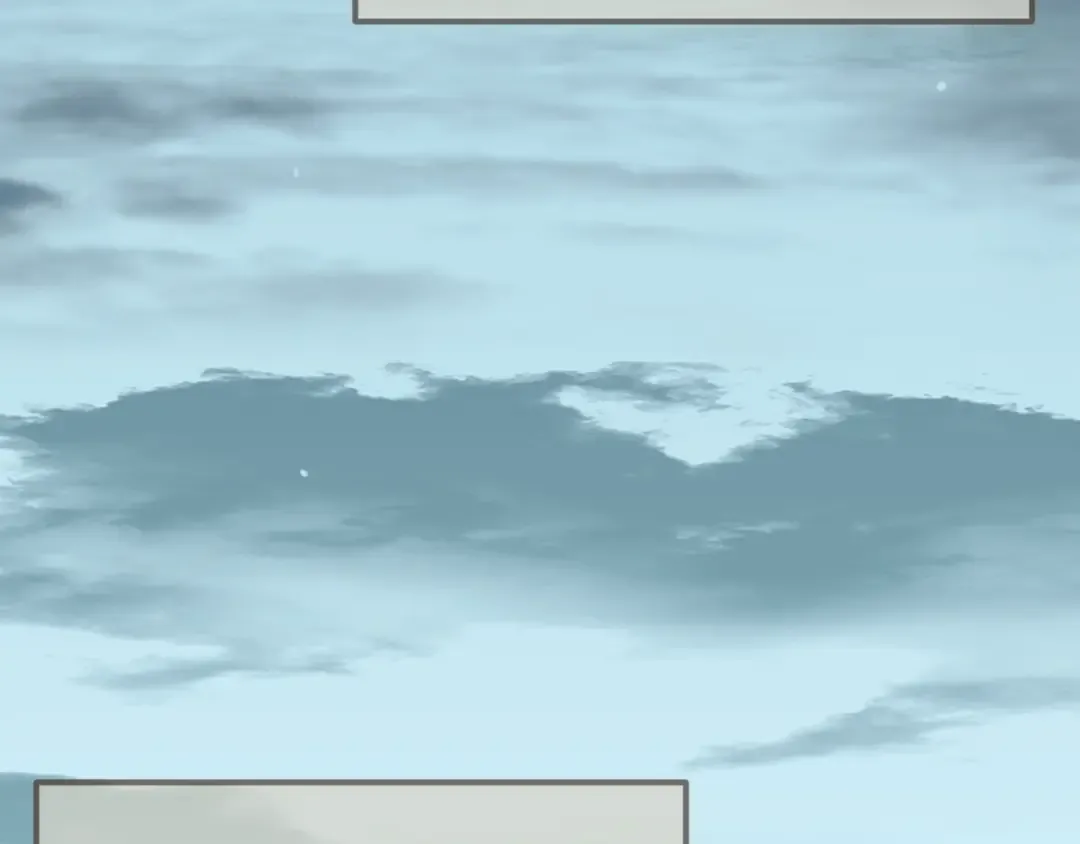 第86话 毒药 第53页