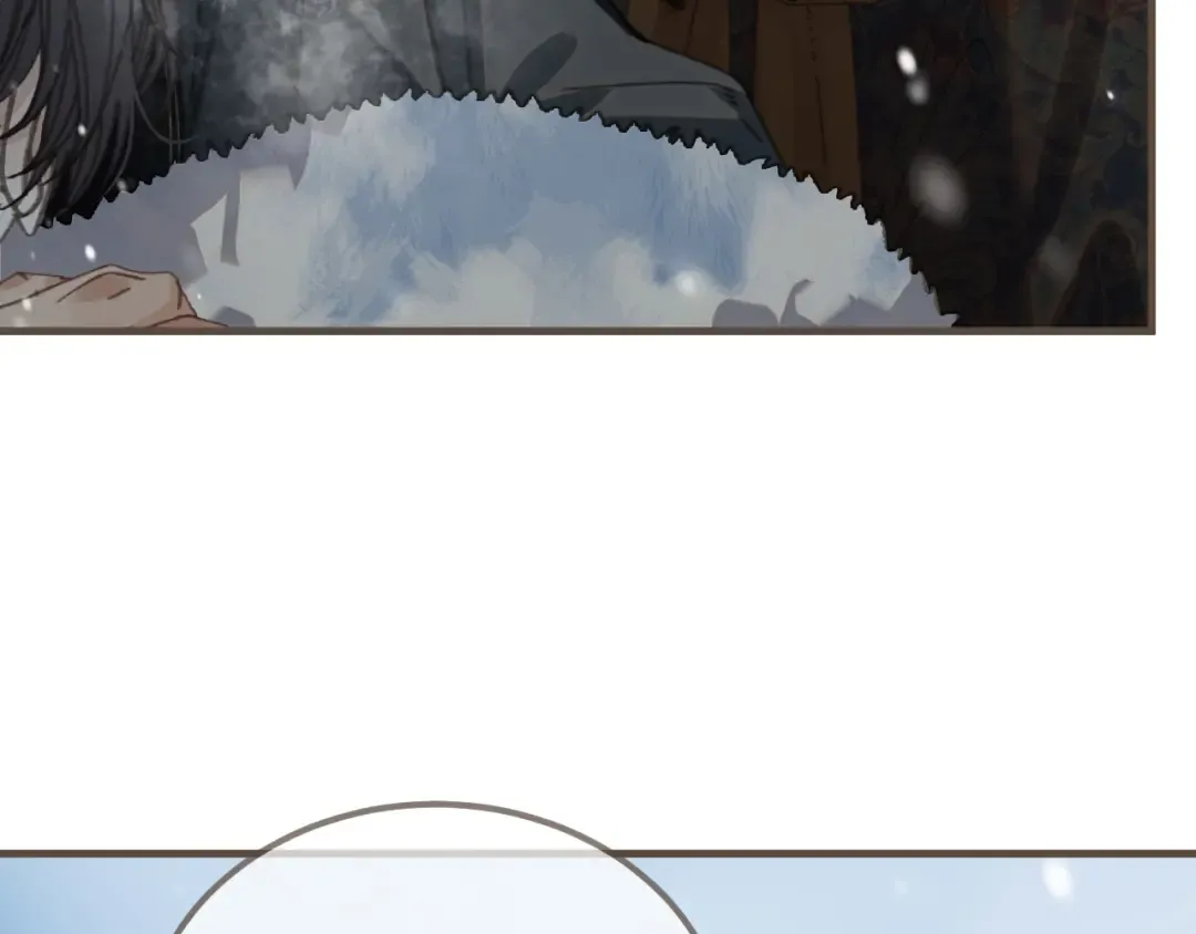 第86话 毒药 第69页