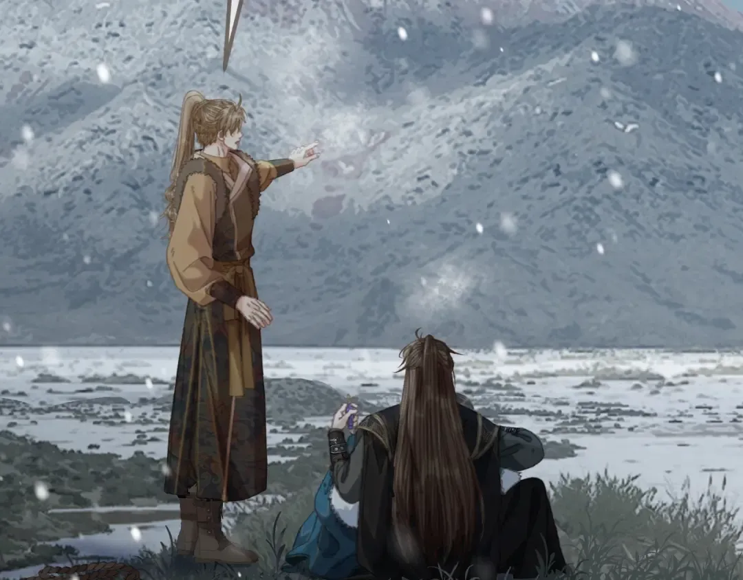 第86话 毒药 第109页