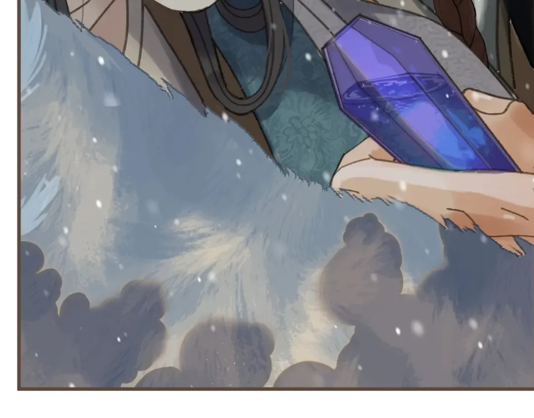 第86话 毒药 第118页