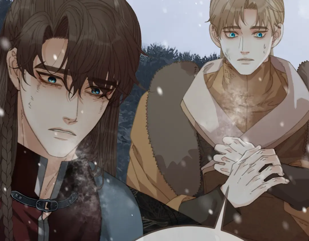 第86话 毒药 第133页