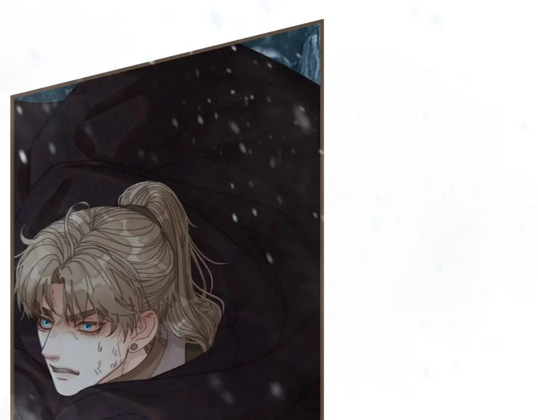第87话 寒玉台 第31页